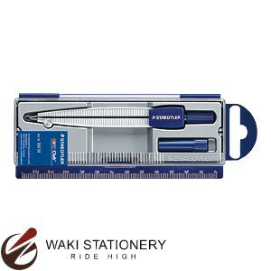 ステッドラー School スクールコンパス 55050