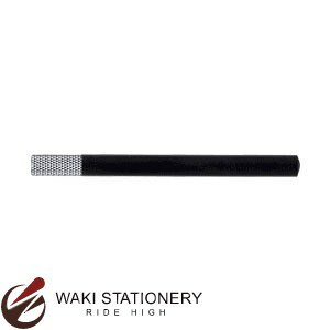 ステッドラー 烏口柄 956945