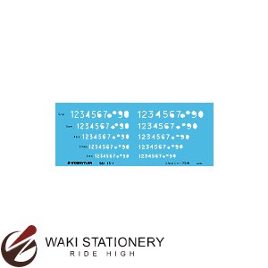 ステッドラー 文字用テンプレート 数字定規 0.5mmシャープペンシル用 98115-1