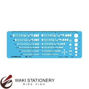 ステッドラー 文字用テンプレート 数字定規 0.5mmシャープペンシル用 98215-1
