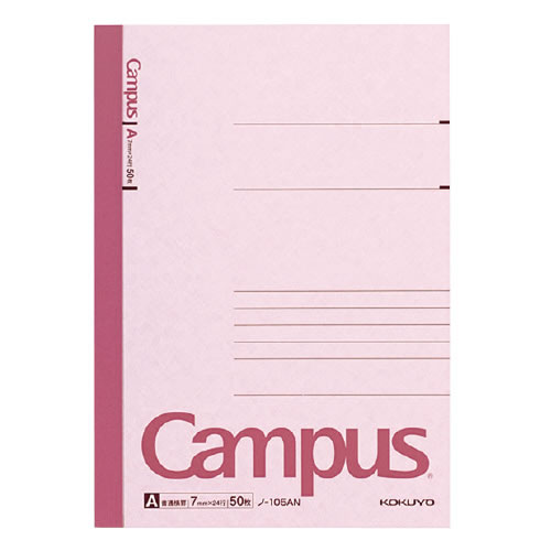 コクヨ キャンパスノート A5 普通横罫 50枚 ノ-105AN / 10セット