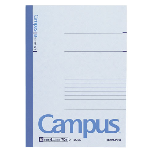 コクヨ キャンパスノート A5 中横罫 70枚 ノ-107BN / 5セット