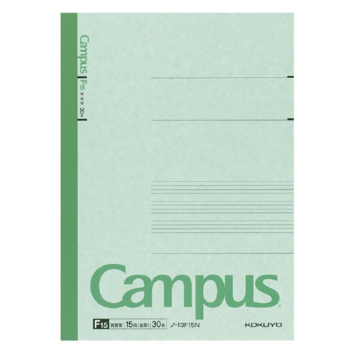 コクヨ キャンパスノート B5 英習罫15段 並罫 ノ-13F15N / 10セット