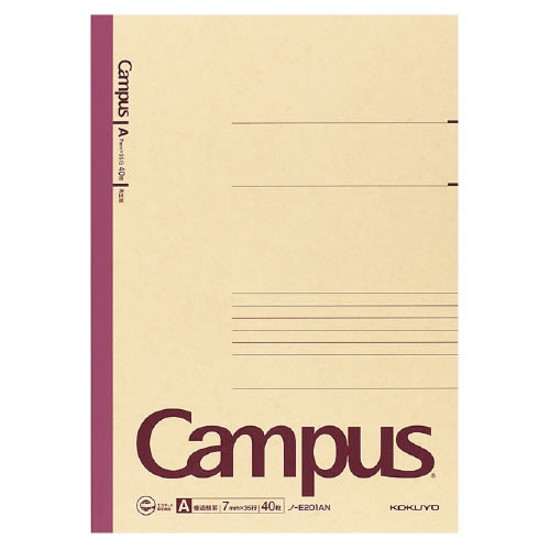 コクヨ 再生紙キャンパスノート A4 普通横罫 40枚 ノ-E201AN / 10セット