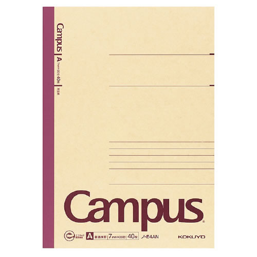 コクヨ 再生紙キャンパスノート B5 普通横罫 40枚 ノ-E4AN / 10セット