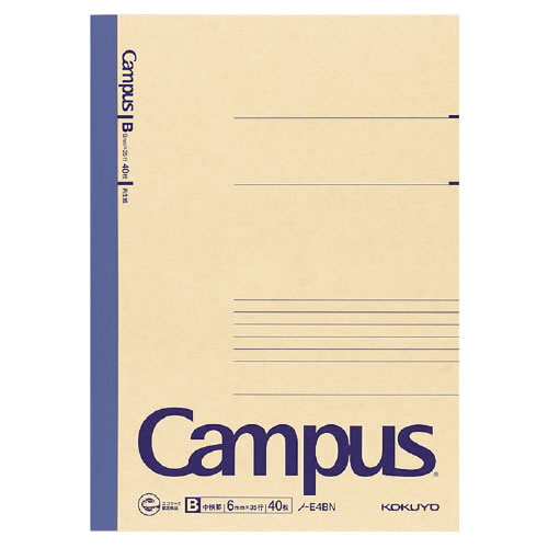 コクヨ 再生紙キャンパスノート B5 中横罫 40枚 ノ-E4BN / 10セット