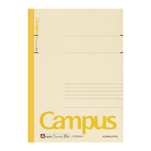 コクヨ キャンパスノート セミB5 普通横罫 黄 ノ-3CAN-Y / 10セット