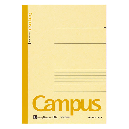 コクヨ キャンパスノート セミB5 中横罫 黄 ノ-3CBN-Y / 10セット