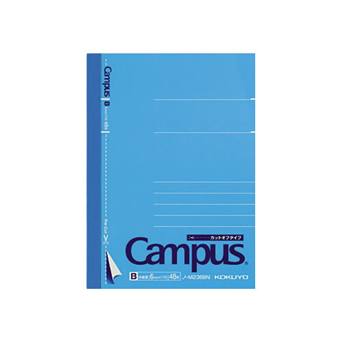 コクヨ キャンパス カットオフノート B7 ノ-M236BN / 5セット