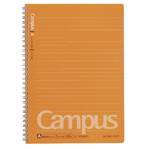 コクヨ キャンパス ツインリングノート B5 普通横罫 ドット入り ス-T115ATN / 5セット