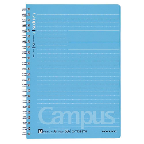 コクヨ キャンパス ツインリングノート A5 中横罫 ドット入り ス-T135BTN / 5セット