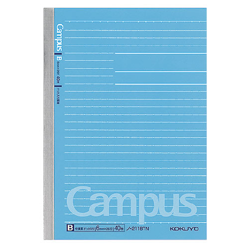 コクヨ キャンパスノート B6 中横罫 40枚(ドット入り) ノ-211BTN / 10セット