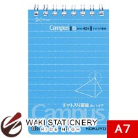 コクヨ キャンパスツインリングメモ A7 中横罫 ドット入り カットオフ メ-M363BTN / 5セット