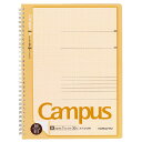 コクヨ キャンパス ツインリングノート 普通横罫 / 5セット 翌日配送対応