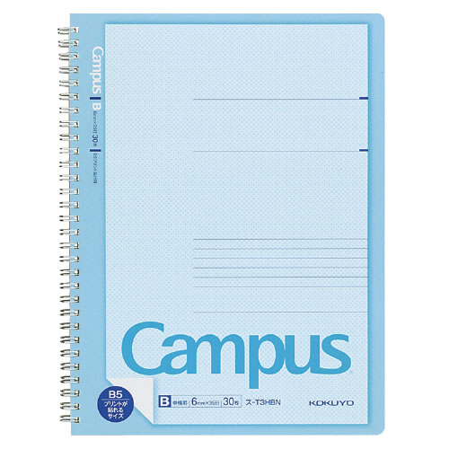 コクヨ キャンパス ツインリングノート 中横罫 ス-T3HBN / 5セット