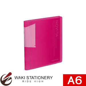 コクヨ ポストカードホルダー[ノビータ] A6ーS 固定式 透明ピンク ハセ-N60P