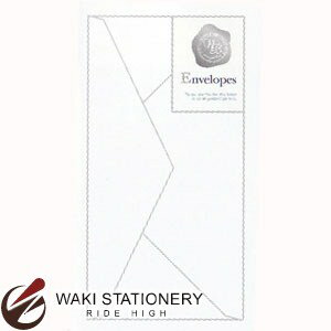 エヌビー 高級洋封筒 スタンプ 横 5096902 / 10セット