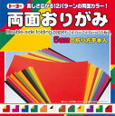 トーヨー 両面おりがみ 24cm 004016 / 10セット【折り紙】