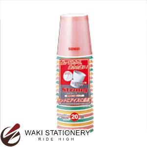 サンナップ ストロングカップ 断熱 カラーアソート 66249