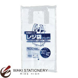 ジャパックス レジ袋 省資源タイプ 横255mm 乳白 71761