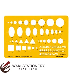 マービー ウチダ・テンプレート 多形定規 65258