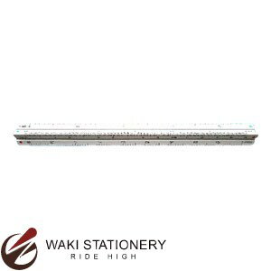 岡本製図器械 三角スケールアルミ製 一般用・土地家屋調査用 目盛15cm、土地家屋調査用 01842
