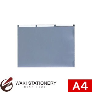 山口工業 クリアホルダー3ポケット A4判 3山 クリア 46831