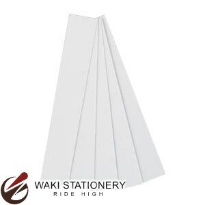 山口工業 カルテホルダー見出し紙 無地 68162