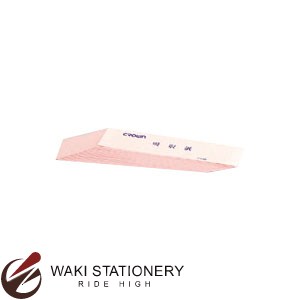 ܥΥ饦 ۼ ԥ CR-SE20-PI