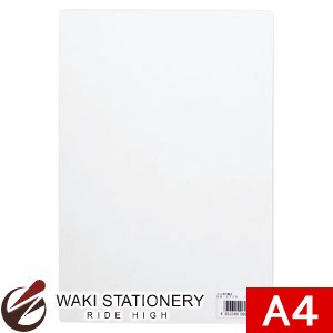 アケボノクラウン A-PET下敷 A4判 透明 CR-ST70-T