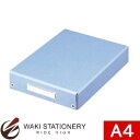 アケボノクラウン トレー A4 青 CR-TR51-BL