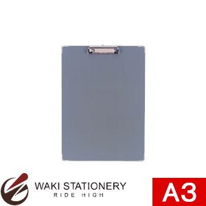 アケボノクラウン ボール用箋挟 A3判タテ型 CR-YSA3EN