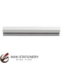 アケボノクラウン ペーパーロック 210mm CR-PR-21-AL