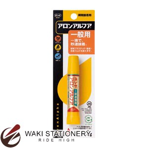 コニシ 瞬間接着剤 アロンアルフア 一般用 04900