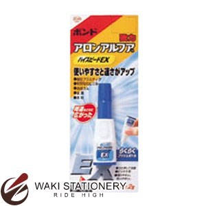 コニシ 瞬間接着剤 アロンアルフア ハイスピードEX 18750