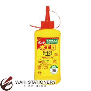 コニシ 木工用接着剤 速乾タイプ 500g 64683