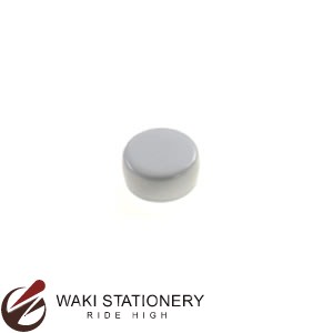 ベロス スクールマグタッチ 直径18mm 10個入 白 MS-1810WH / 5セット