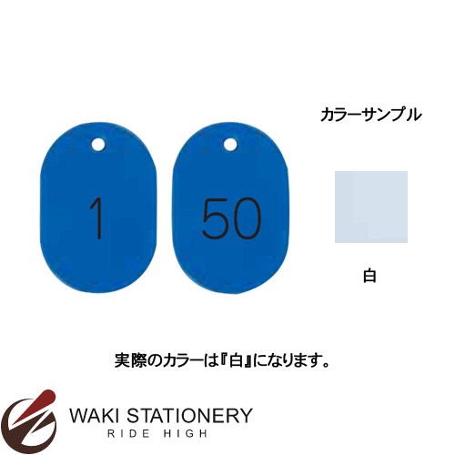 ���� �ֹ滥 �� �ֹ�����(1��50) �� BN-S1W