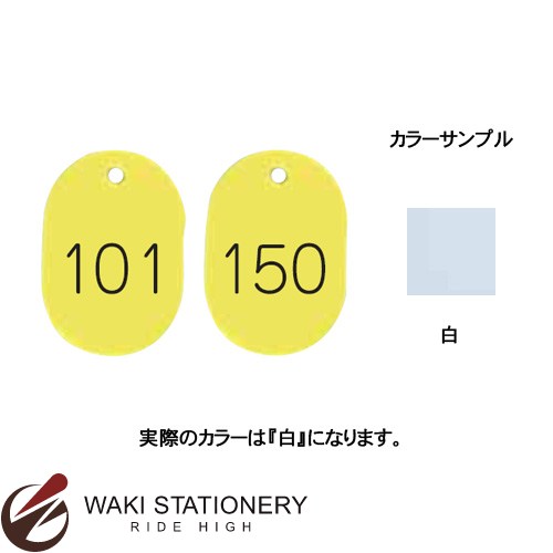 ���� �ֹ滥 �� �ֹ�����(101-150) �� BN-S101W