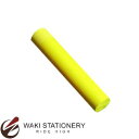 日本理化学工業 ダストレス太字チョーク (インク色:黄) DK-Y / 20セット