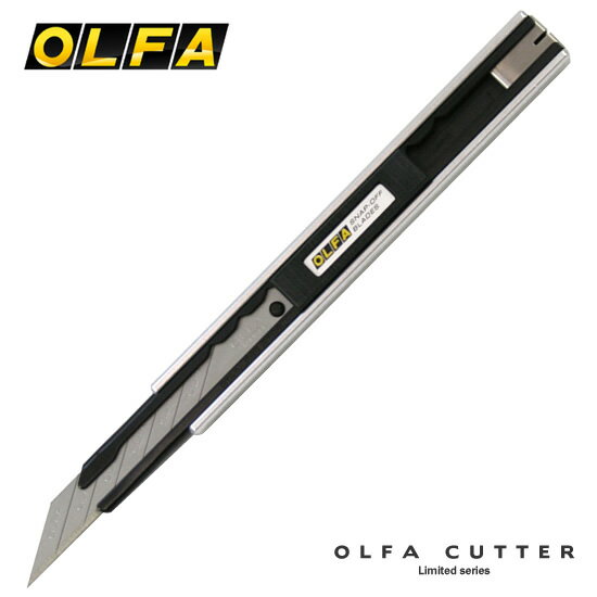 オルファ OLFA リミテッドシリーズカッターナイフ 30度鋭角刃（リミテッドSK）