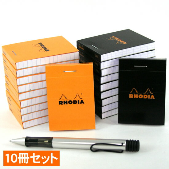 ロディア RHODIA ブロックロディアNo.1