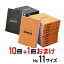 ロディア RHODIA ブロックロディアNo.11 10冊セット+1冊おまけ 【メモ帳】【デザイン おしゃれ】【輸入 海外】ロディア