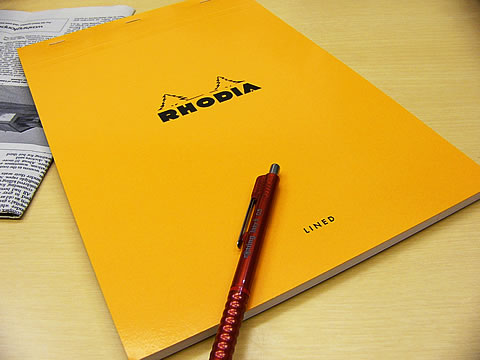 ロディア RHODIA ブロックロディアNo.19 中紙ホワイト横罫 単品バラ デザイン文具 デザイン おしゃれ 翌日配送対応