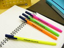 ステッドラー STAEDTLER トリプラステキストサーファー4色セット【デザイン文具】