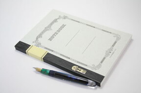 ツバメノート 大学ノート A5 H100S A罫7ミリ24行 5冊セット【デザイン文具】【文具 ノート】【デザイン おしゃれ】 / 5セット