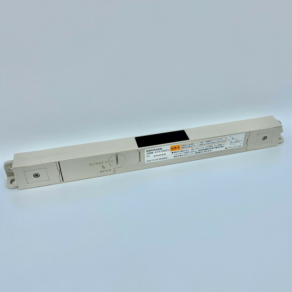 ޥå󥵡MSS-42ʸåδѥå㳲ʪ֤ˤʤޤåĤ˼դ줿θξˤˤѤ22,000