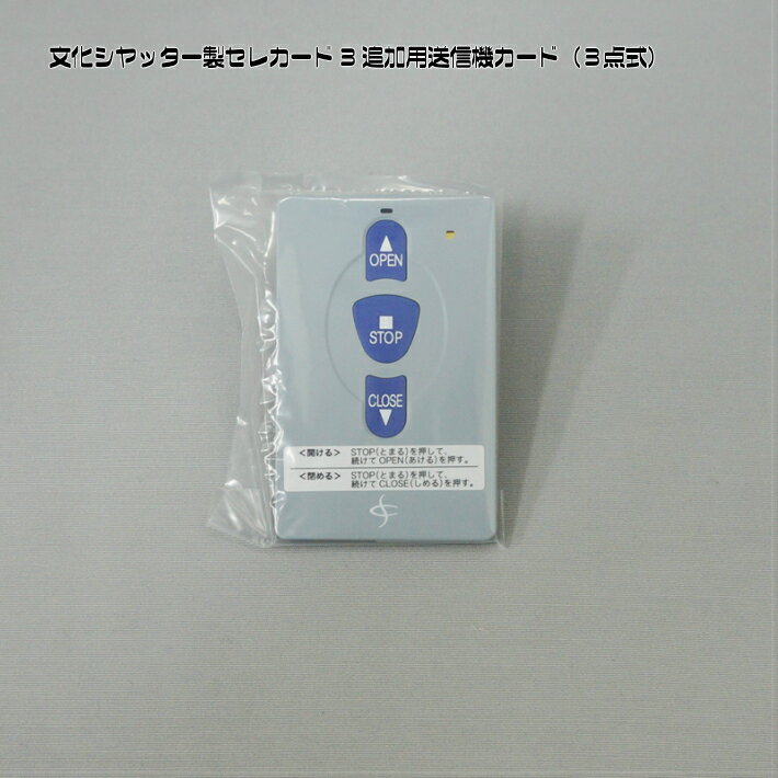 連結金具 スナップシャックル固定型 サイズNo.2 AK1166 使用荷重220kg ステンレス SCS 浅野金属工業 アミD 送料無料 メール便