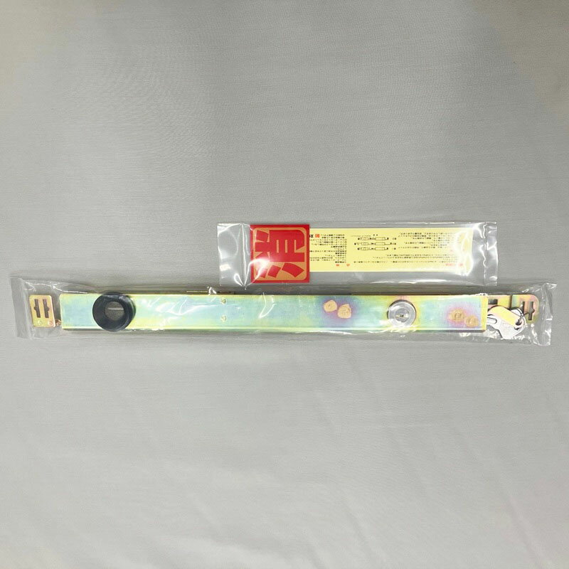 �췿�ϥ����å��尵�������(��ư����å�������)����ư����å������Ѥ�æ���Ѿ��ɡֵ췿�ϥ����å��尵������֡פʤ�ޤ��������ݷ��������򺹹��ߡ��尵�򤫤��뤳�Ȥǲ�����ޤ����ܾ����줿����å�����۵ޤβ����ˡ�Ȥ��ƤΥ����ƥ�尵������֤ˤʤ�ޤ���