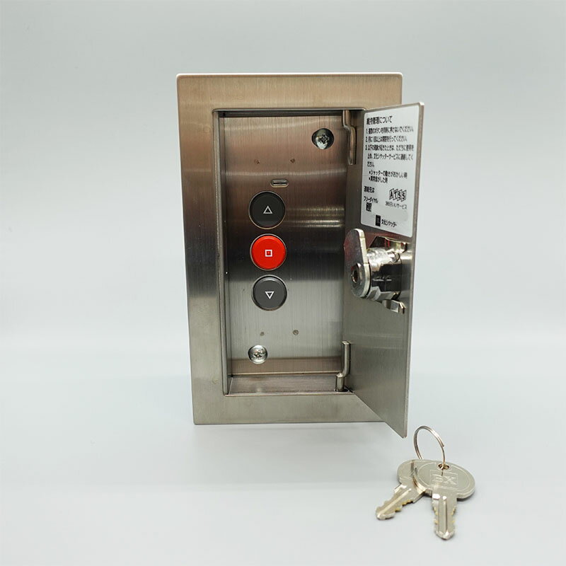 楽天市場】文化シャッタ— セレカード3の通販 楽天市場】文化シャッタ— セレカード3の通販